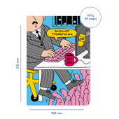 Блокнот Orner в точку «Трудоголик»