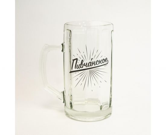 Пивной бокал "Пивчанское"