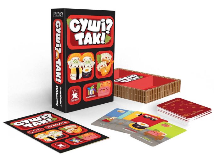 Суші? Так! (Sushi Go!)