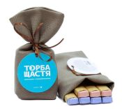 Шоколадки з передбаченнями «ТОРБА ЩАСТЯ» молочний шоколад