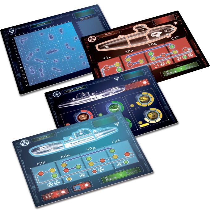 Капітан Сонар (Captain Sonar)