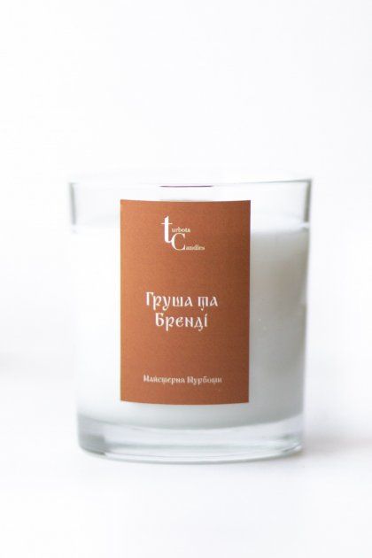 Соевая свеча "Груша и бренди"