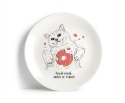 Тарелка "Кот-пончик"
