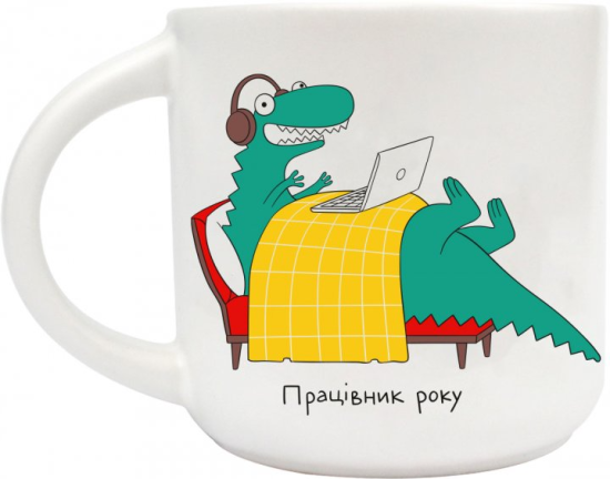 Чашка «Рекс - Работник года»