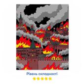 Картина по номерам "Пылающий кремль"