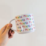 Чашка Jotter "Похуй"