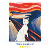 Картина по номерам x InnaRuda «Крик»