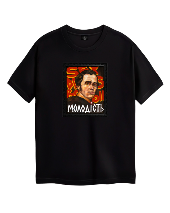 Футболка Vidro "Молодість" А4 чорна