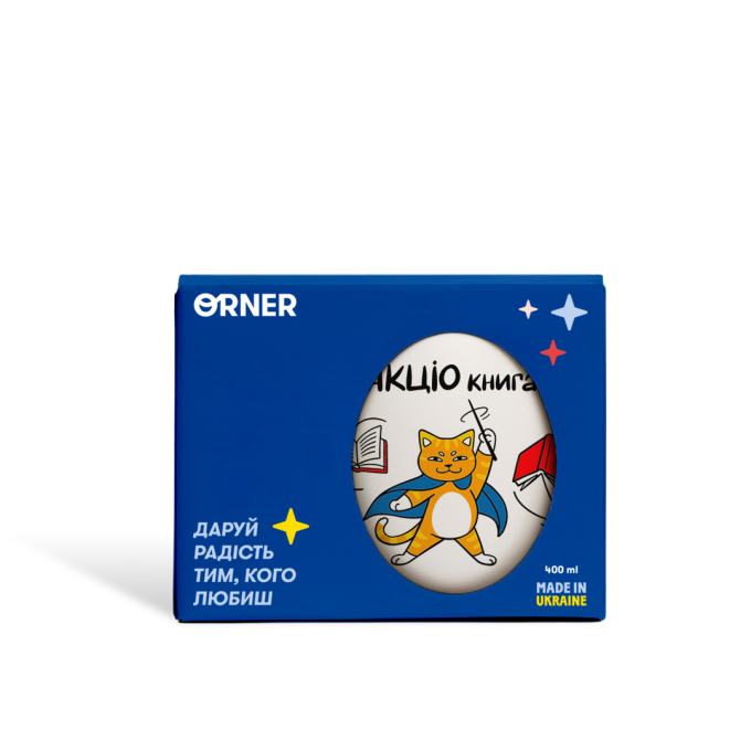 Чашка Orner «АКЦІО книга»