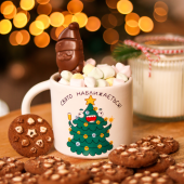 Чашка Orner х Maliunok "Праздник приближается"