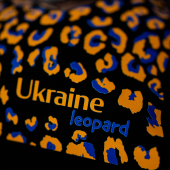 Шопер MaliunkyР Леопард Україна (чорний) Шопер MaliunkyР Леопард Україна (чорний)