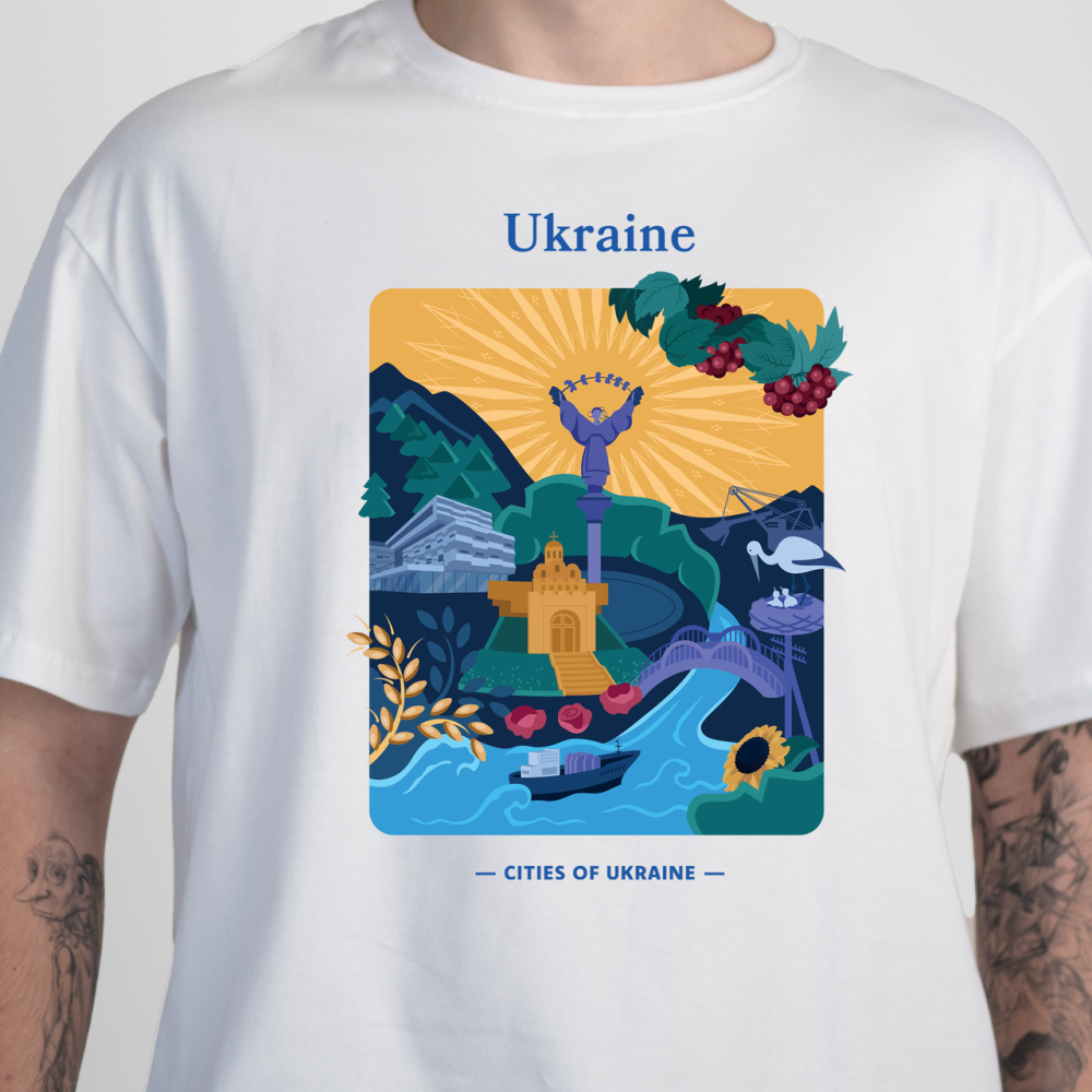 Футболка Maliunky Україна  (біла)