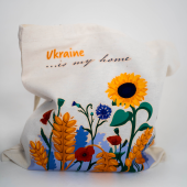 Шопер Maliunky Польові квіти (бежевий) Шопер Maliunky Польові квіти (бежевий)