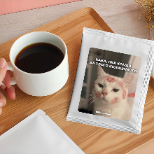 Дріп-кава "Coffee Over Ex"