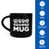 Чашка  "Workaholic"