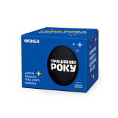 Чашка  "Працівник року"