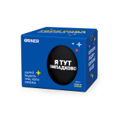 Чашка  "Випадково"