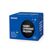 Чашка  "Чашка серйозної людини"