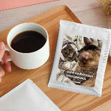 Дріп-кава "Найкраща половинка"