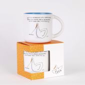 Чашка Гусь "Удачная" (голубая)