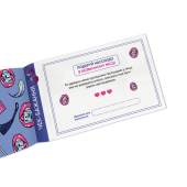 Чековая книжка желаний для него «Искушение»