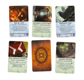 Ужас Аркхэма. Третья редакция. Во мраке ночи