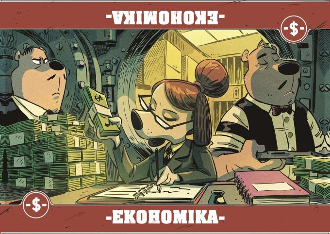 Звірі на Війні: Невидимі Фронти (UA)