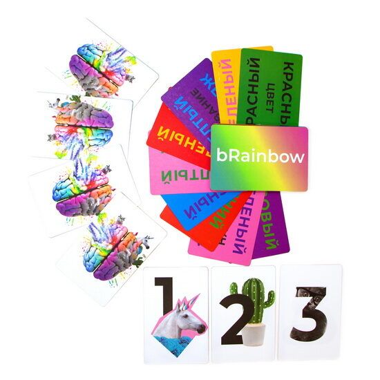 bRainboW (Брейнбоу)