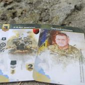 ВСУ: Armed Forces of Ukraine / AFU: Armed Forces of Ukraine