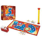 5 секунд (Ответь за 5 секунд, 5 Second Rule)