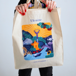 Шопер MaliunkyР Украина объемный (бежевый )