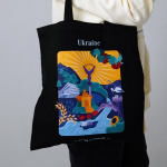 Шопер MaliunkyР Украина (черный)