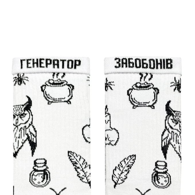 Шкарпетки Дід Носкарь Magic Tattoo  White
