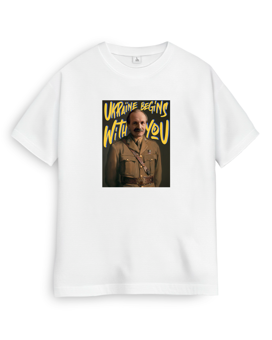Футболка Vidro "Ukraine begins with you" А4 біла