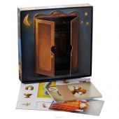 Монстри, до шафи! (Monster Chase!)