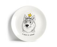Тарілка "Хаскі"