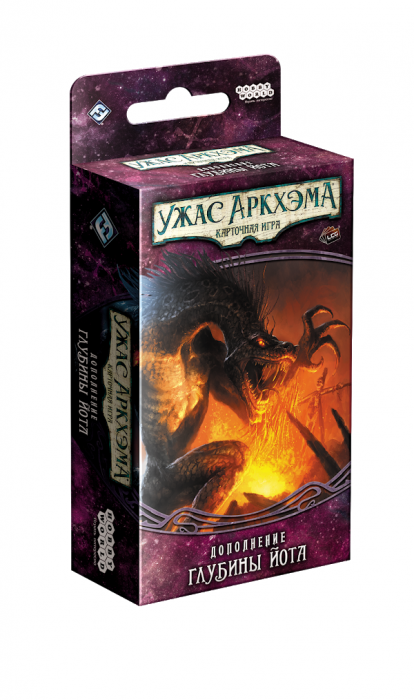 Ужас Аркхэма. Карточная Игра: Забытая Эпоха. Глубины Йота