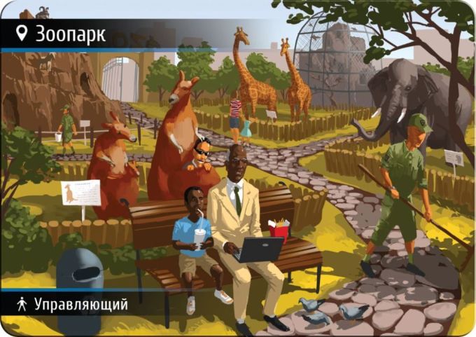 Знахідка для Шпигуна: І Цілої Коробки Мало (Spyfall: The Box is Not Enough)