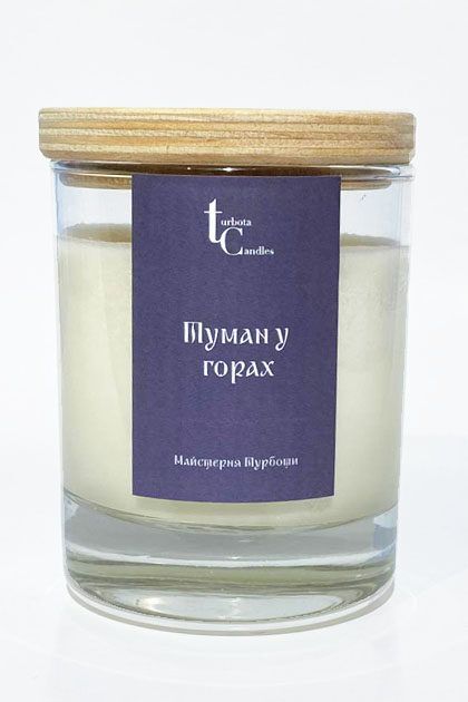 Соєва свічка "Туман у горах" 