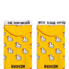 Носки Дед Носкарь Короткие Happy Duck