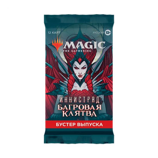 Бустер випуску Set Booster Інністрад: Багряна Клятва Magic The Gathering