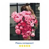 Картина по номерам "Девушка с цветами"