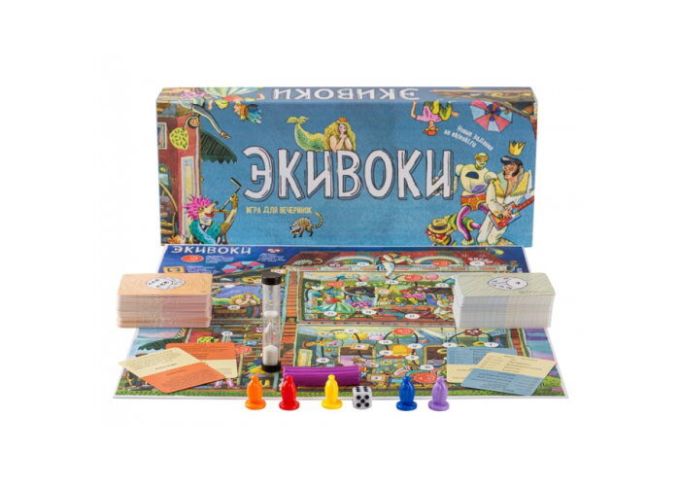 Еківоки