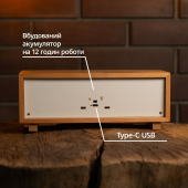 Нічник-панорама “Лавандове поле”