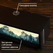 Нічник-панорама “Нічний ліс” чорний