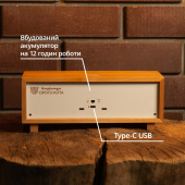 Нічник-панорама “Акваріум”