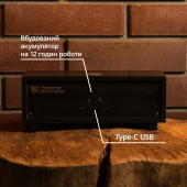 Нічник-панорама “Харків — залізобетон”, чорний