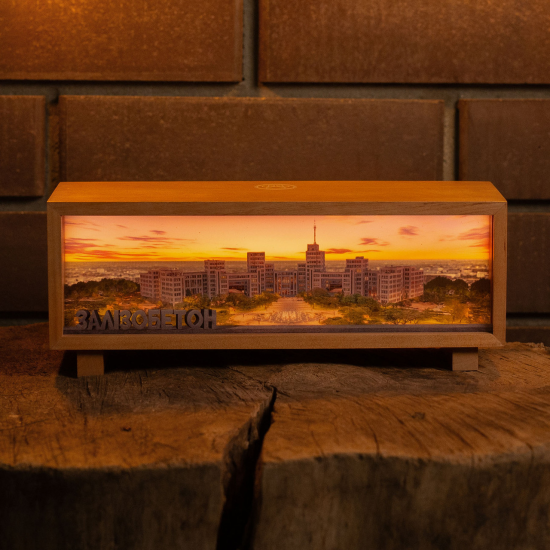 Ночник-панорама "Харьков - железобетон" 