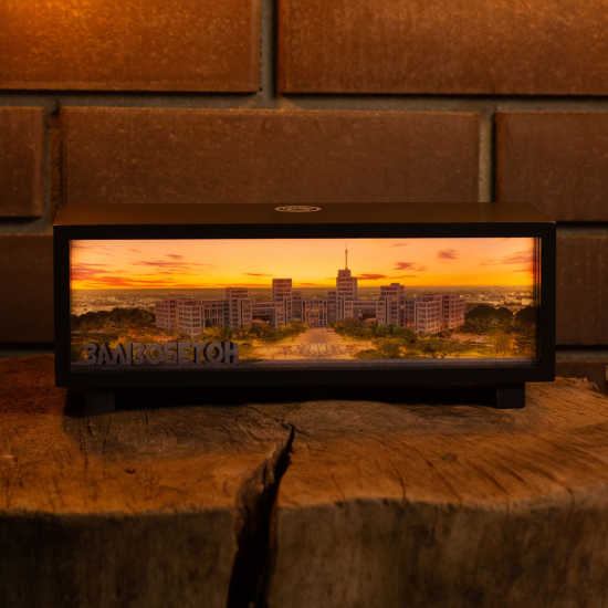 Нічник-панорама “Харків — залізобетон”, чорний