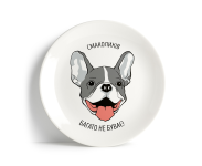 Тарілка "Смаколиків багато не буває"